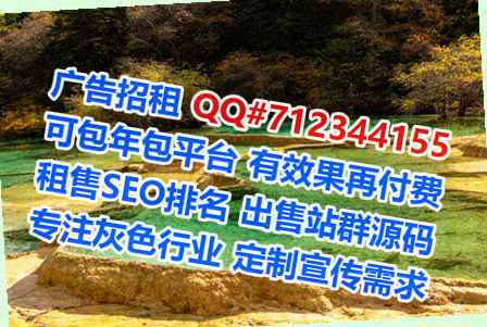 镇江新代怀安防有限公司